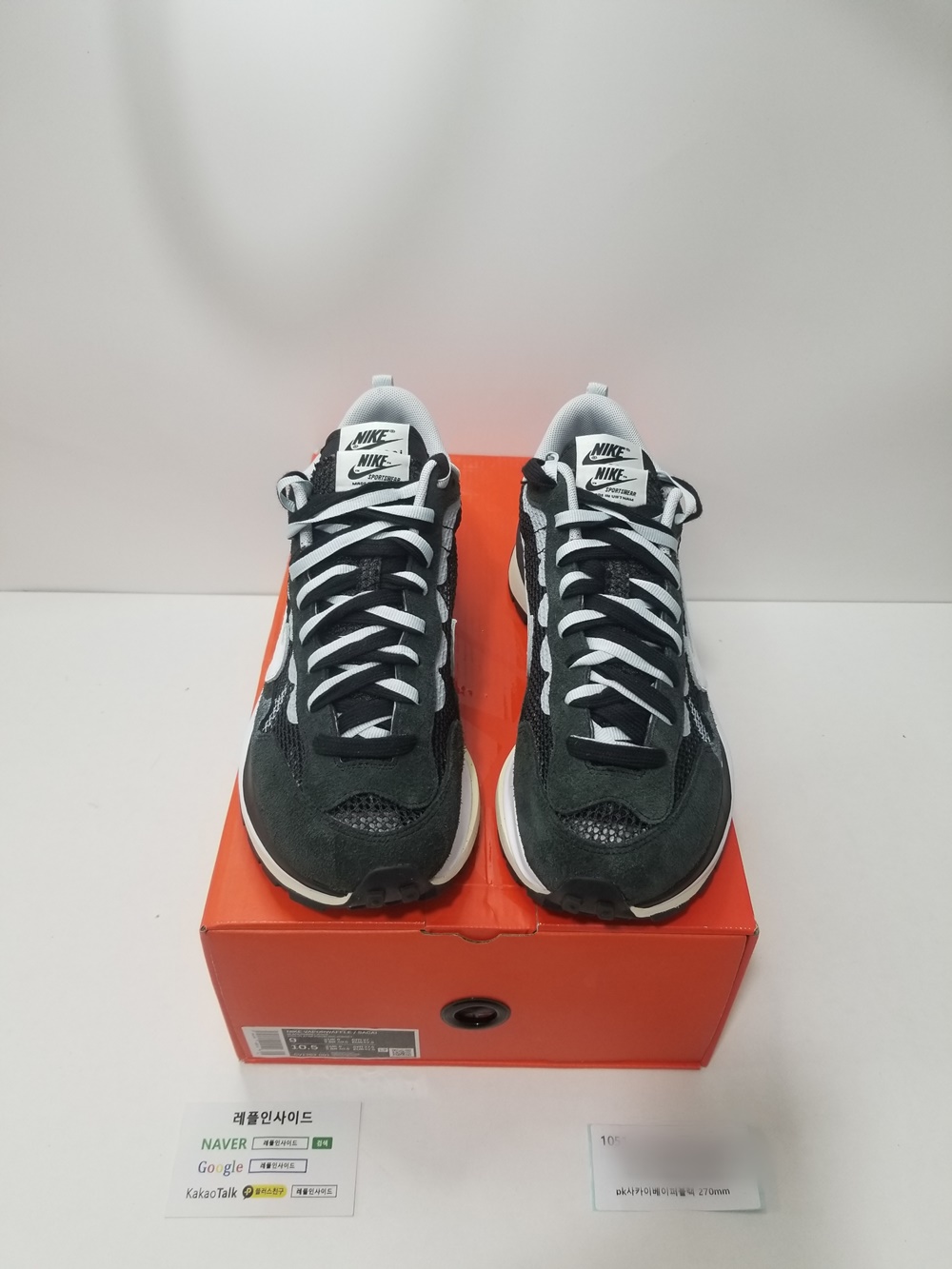  [NIKE] 나이키 X 사카이 페가수스 베이퍼 플라이 블랙 CV1363-001 남녀공용 (PK공장)