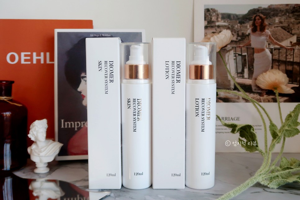 최애템 공유 남자화장품 남친 17