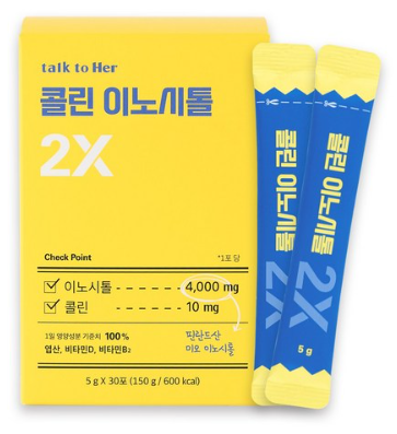 톡투허 콜린 이노시톨&#44; 150g&#44; 1박스