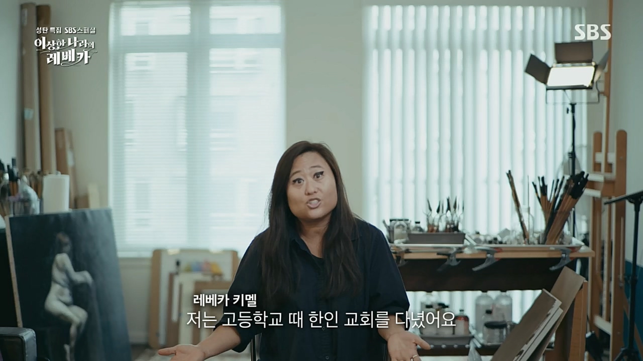 SBS 스페셜.E648.221226p.H264-F1RST.mp4_20221231_190935.712.jpg