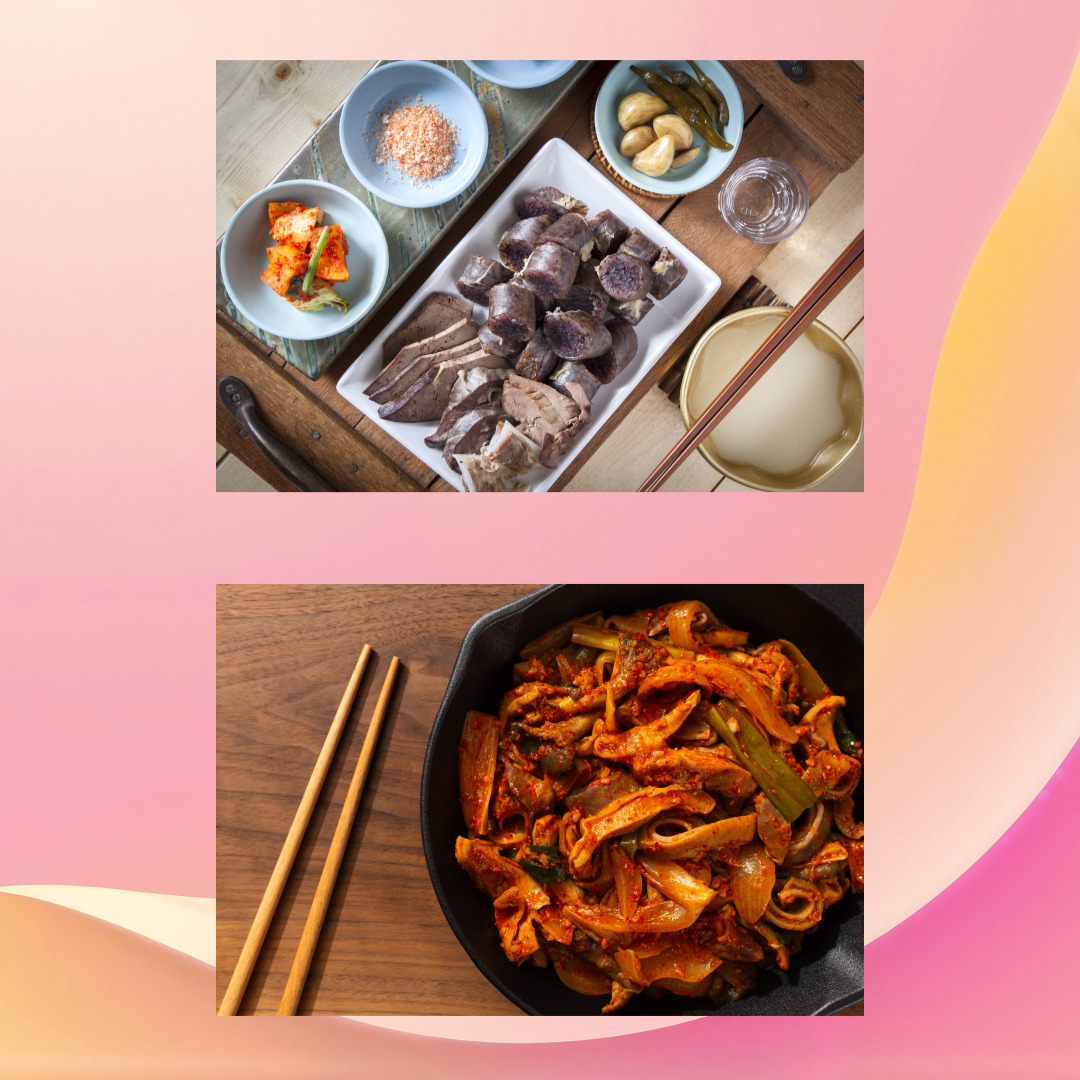 오소리감투 요리 사진