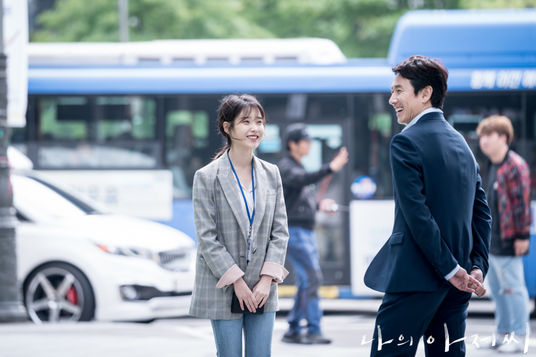 tvN 나의 아저씨