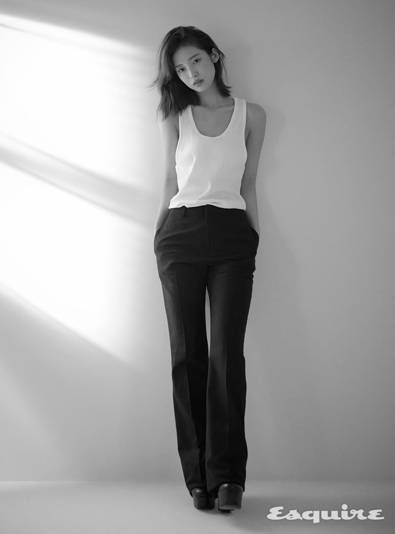  아린