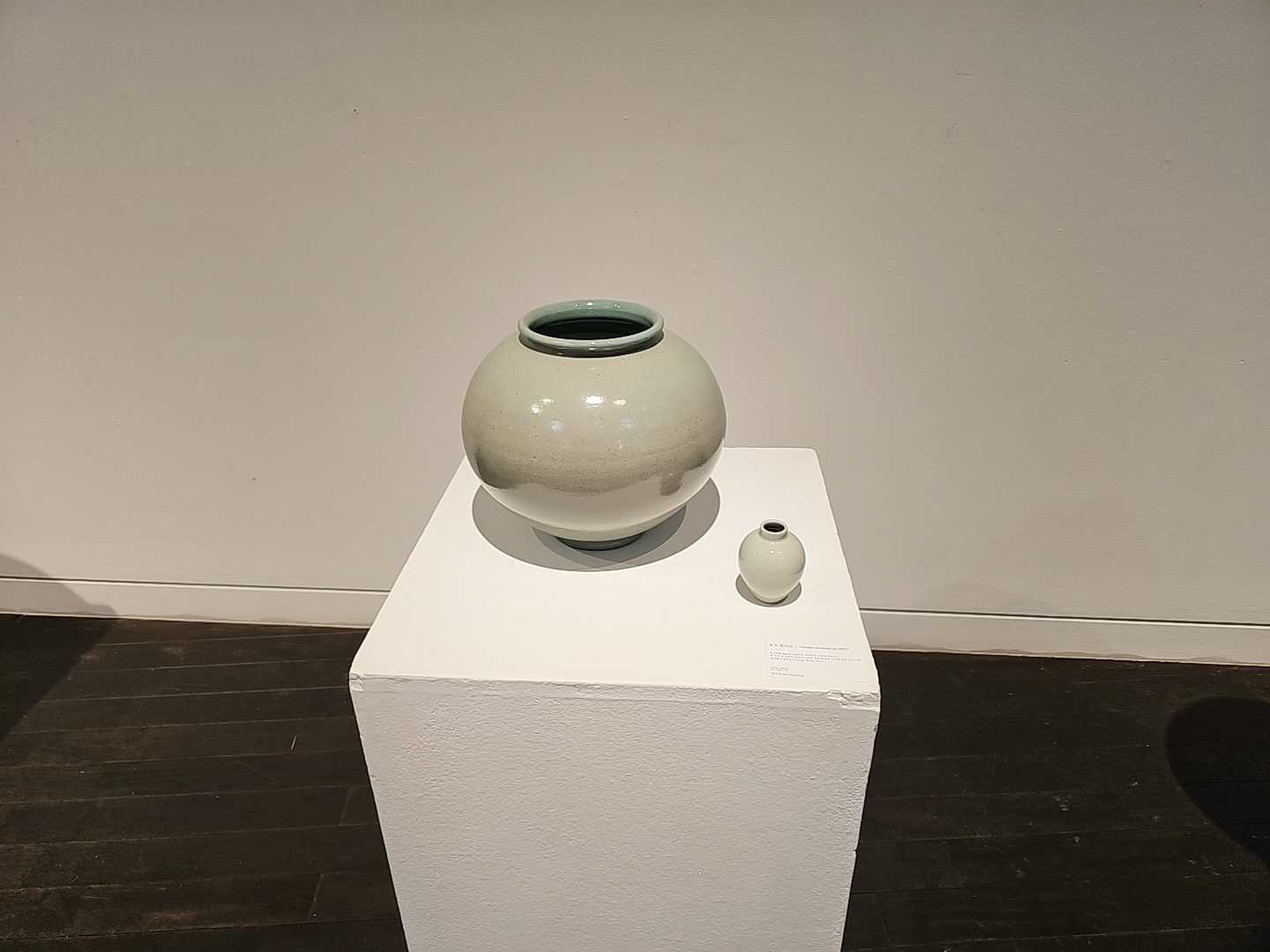 김가영 작가 작품