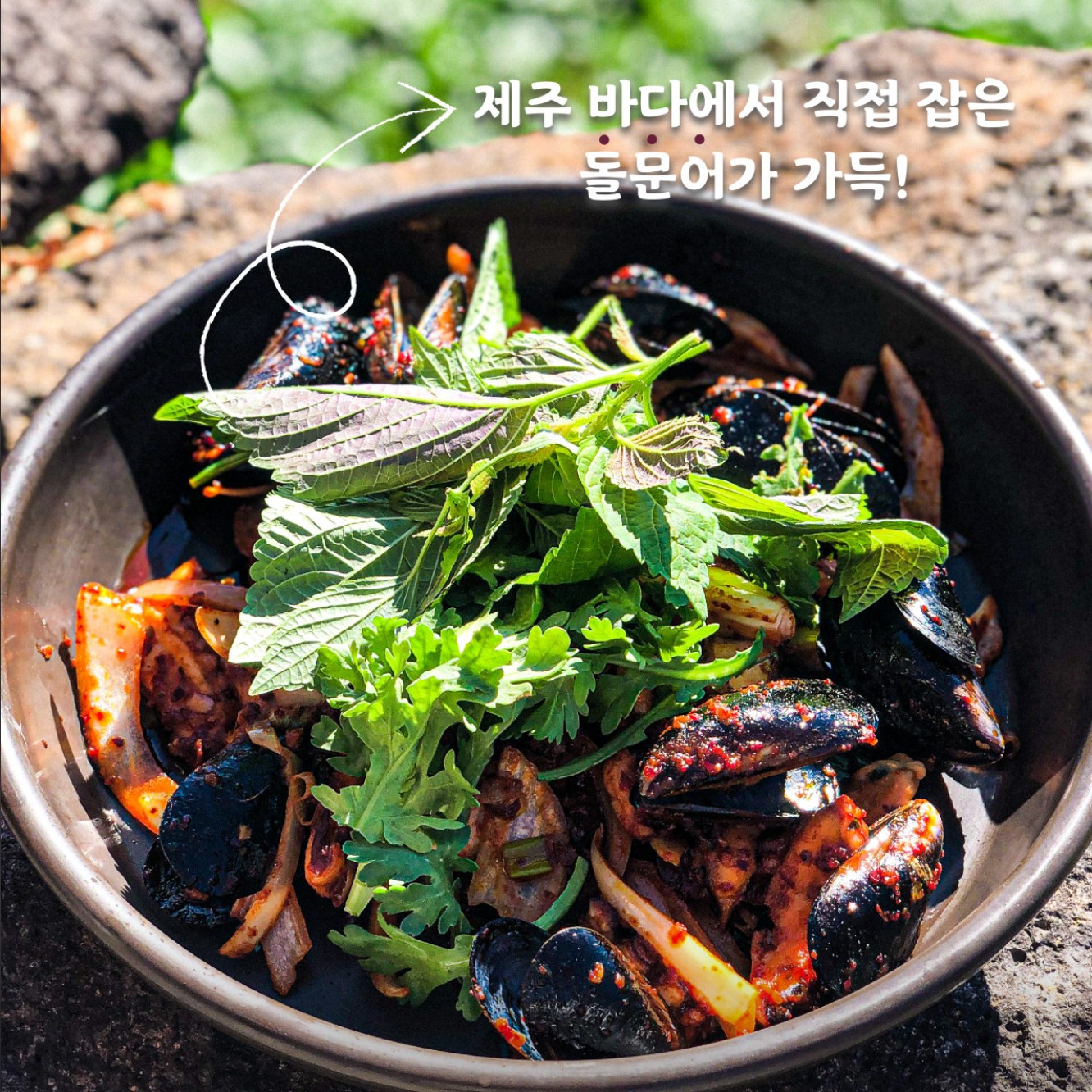 성산 갈치조림 순덕이네 메뉴 이미지