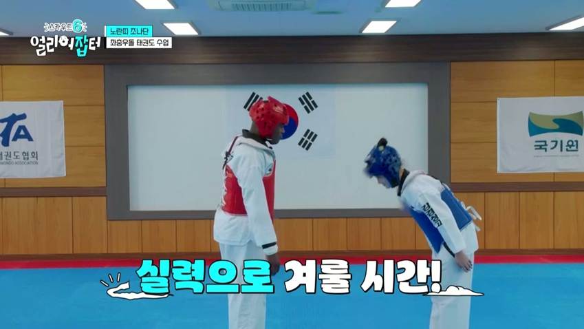부사관 시험에 전원 합격 했다는 충남 명문고 | 인스티즈