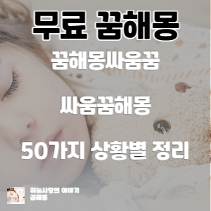 썸네일사진