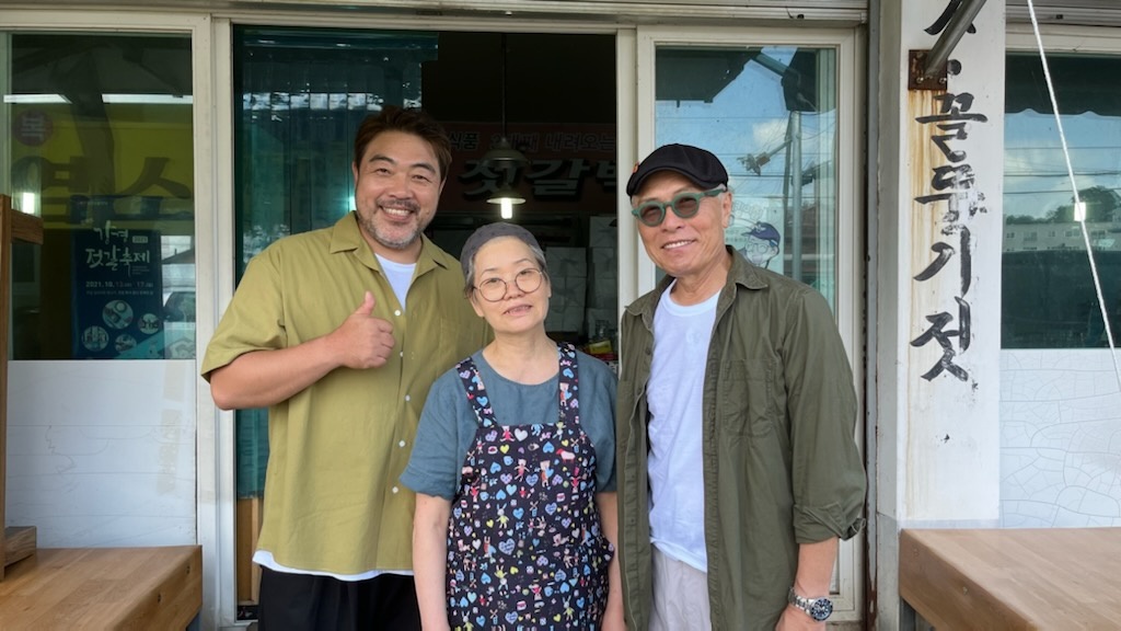 식객 허영만의 백반기행 강경 특미 젓갈정식 큰손식당 젓갈 인터넷 구매 방법