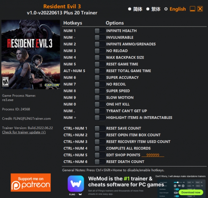  [트레이너] 한글판 레지던트 이블3 최신 영문판 Resident Evil 3 v1.0-v20220613 Plus 20 Trainer