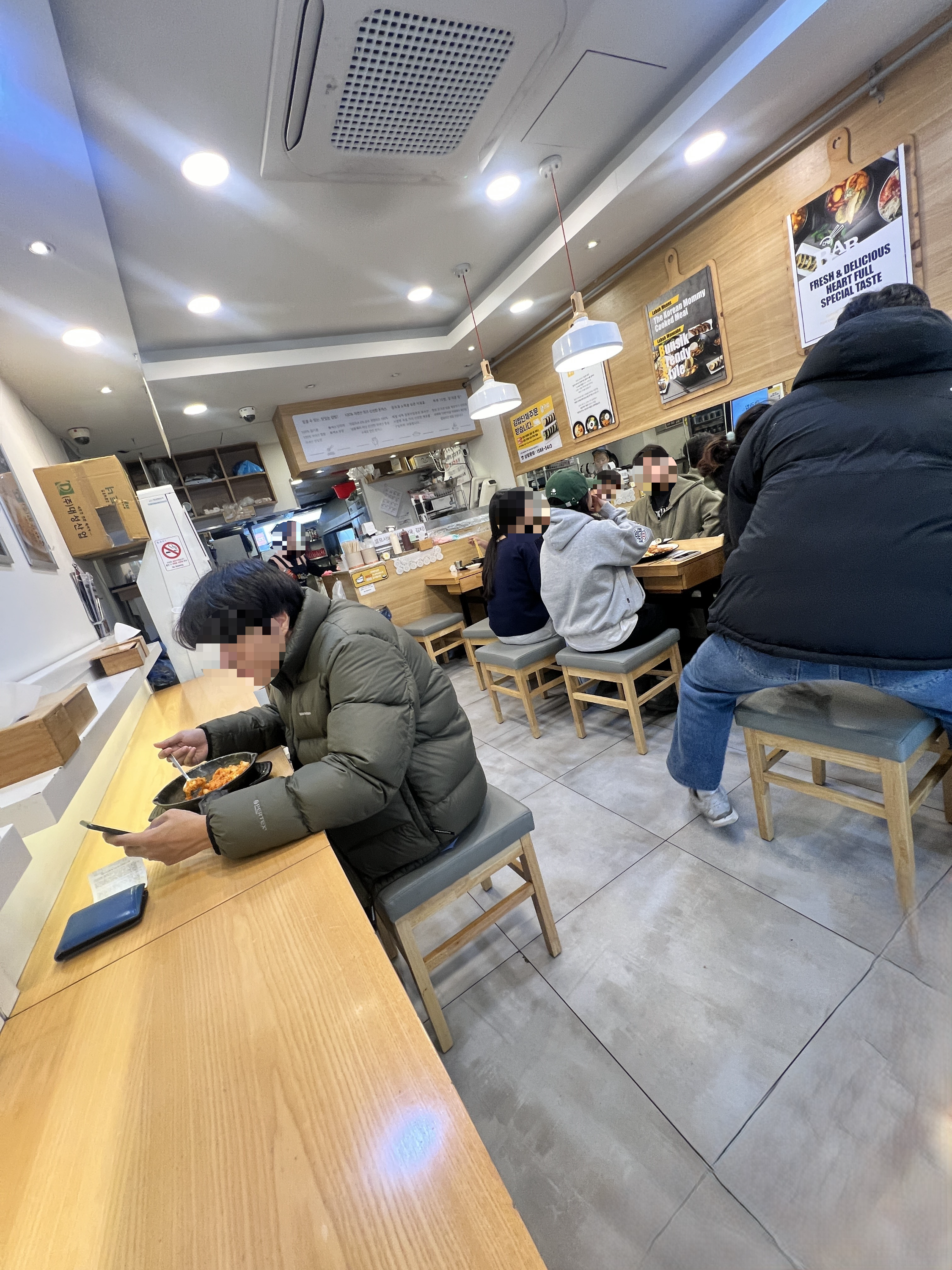 라밥 노량진 2호점 실내