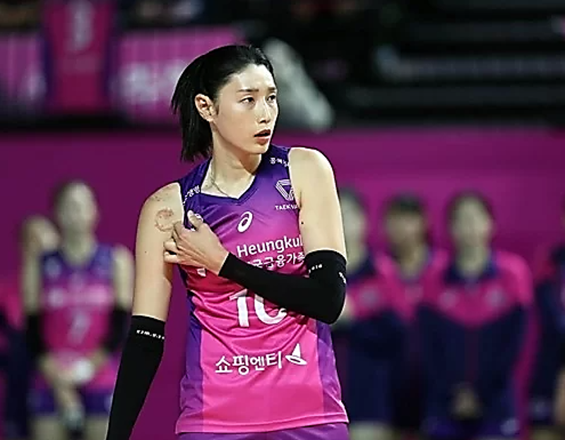 김연경