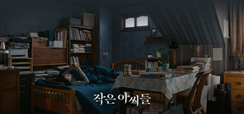 화면 캡처 2022-10-02 005249.png