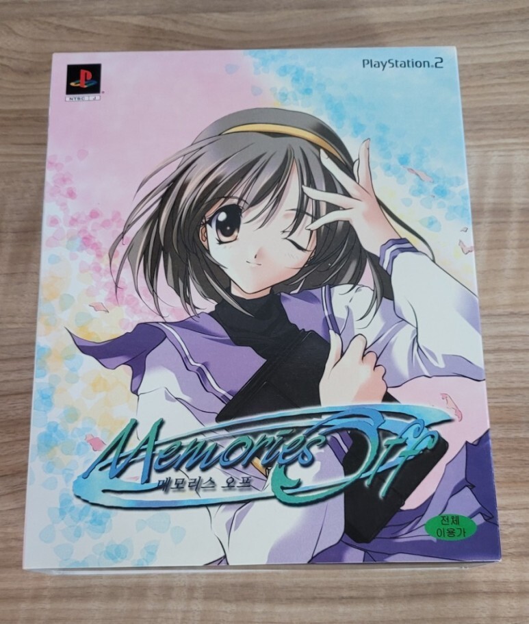  PS2 메모리스 오프 정발 한정판 개봉기