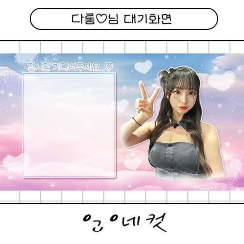 영경디자인 이미지