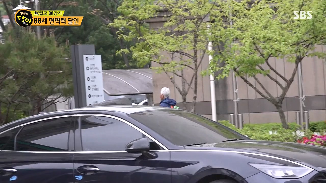 생활의 달인.E886.230502p-NEXT.mp4_20230502_195502.403.jpg