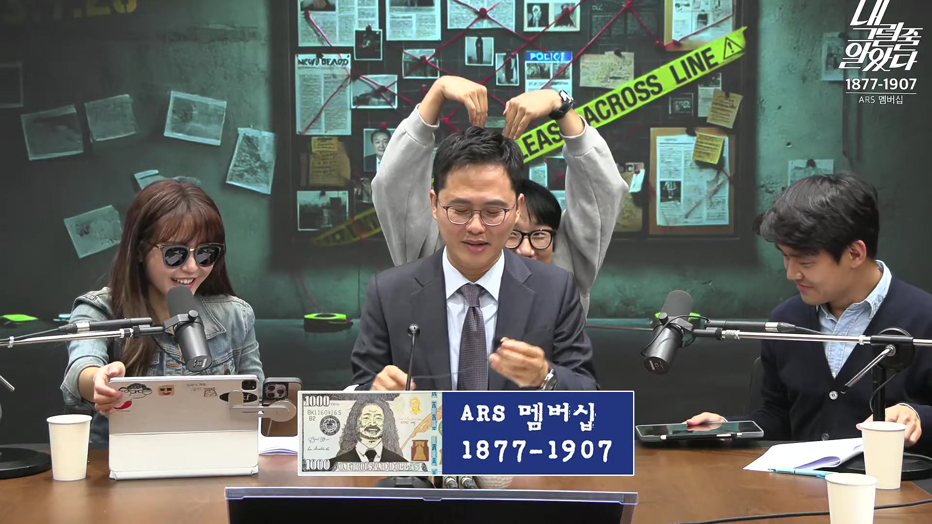[이재석의 내그럴줄알았다] 1심 유죄...이재명 _수긍하기 어렵다_ _ 이용우 _ 곽수산 _ 기추자 _ 이봉우 _ 2024년 11월 15일 금요일.mp4_20241115_211536.460.jpg