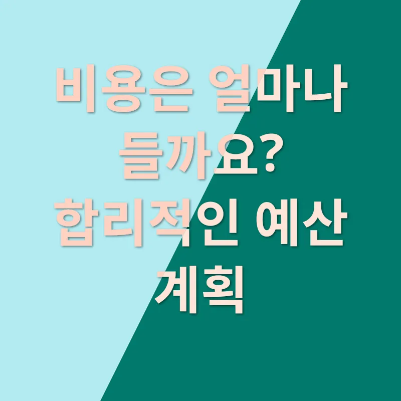 매장 청결 관리_3
