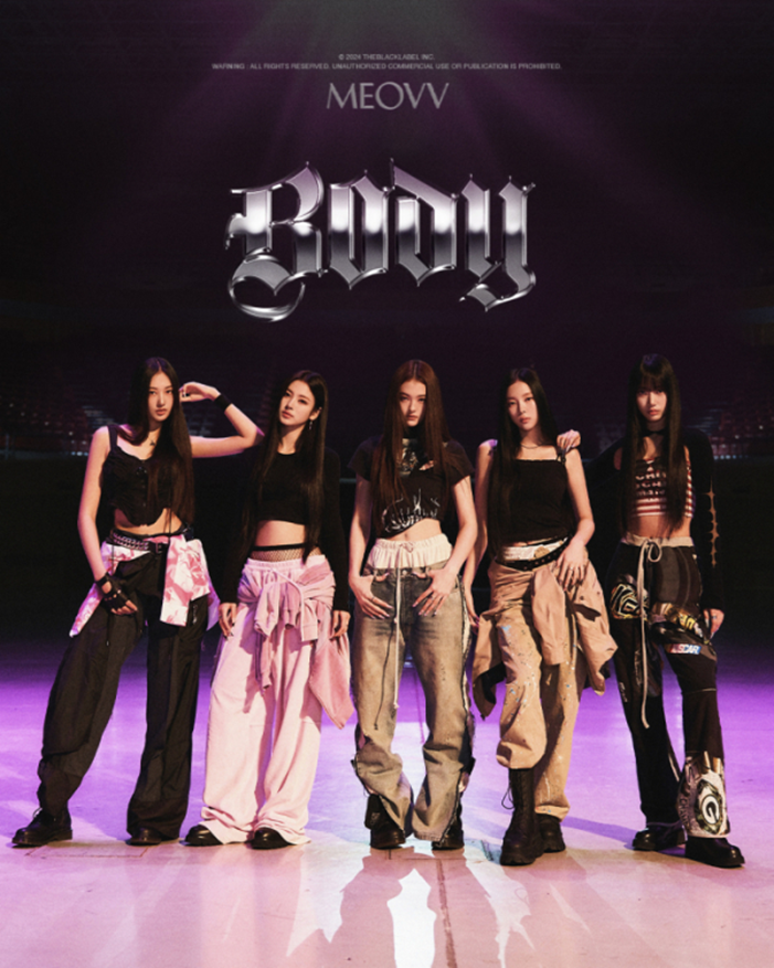 작정하고 개 빡세게 홍보하는 미야오 | 인스티즈