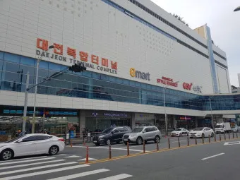 대전청사 터미널 시간표 시외버스 공항버스 예약 예매_2