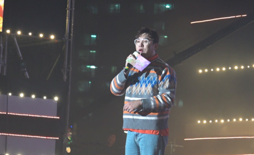엠씨(MC) 이미지