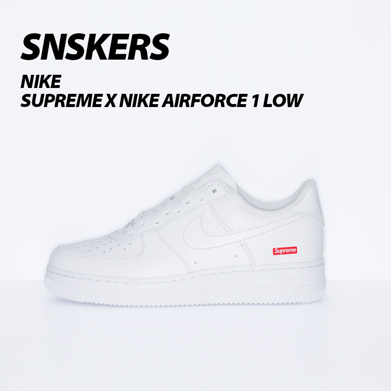  [snskers] 슈프림 x 나이키 에어포스 1 로우 2종 Supreme x Nike airforce 1 low