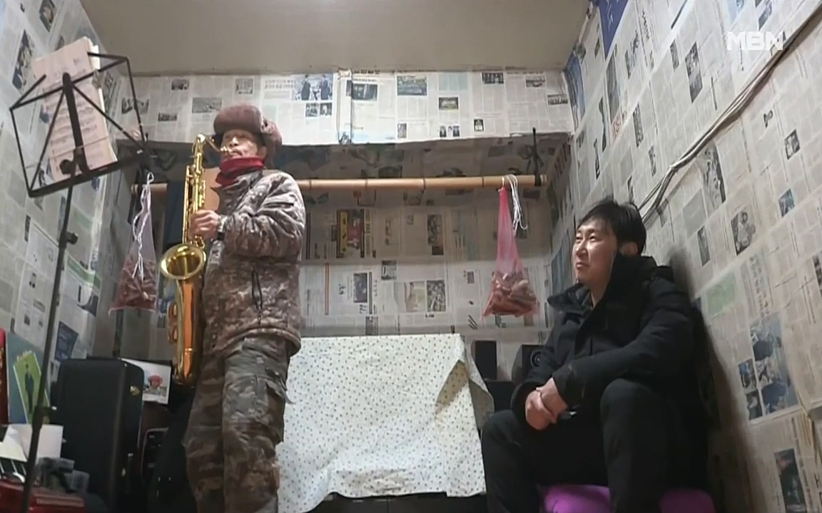 나는 자연인이다.E493.220317p-NEXT.mp4_20220317_173027.695.jpg