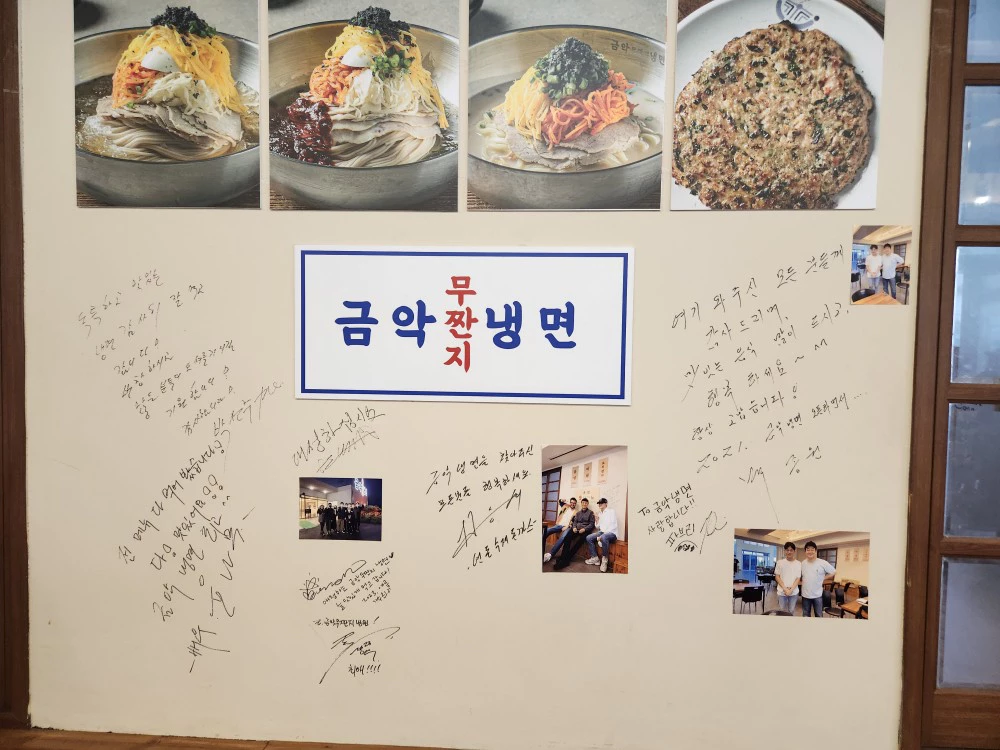 사인
