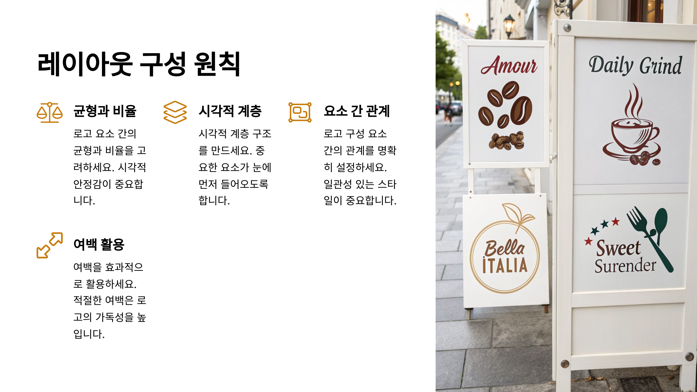 캔바로고디자인30