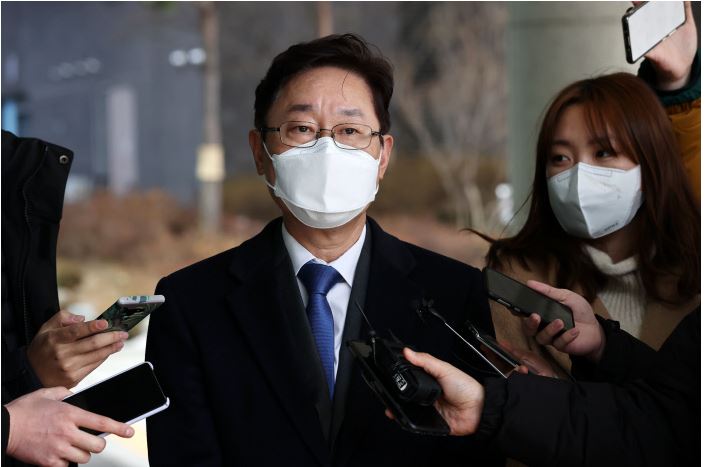  박범계 아들 대치동 아파트 논란