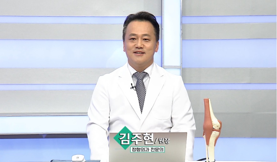  퇴행성 무릎관절염 증상으로 인한 무릎통증, 무릎 프롤로치료 하나면 충분