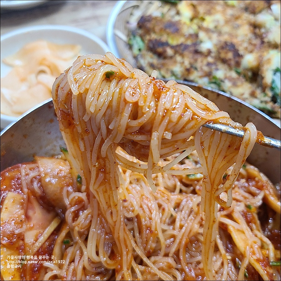 맛있는녀석들북한산 맛집 19