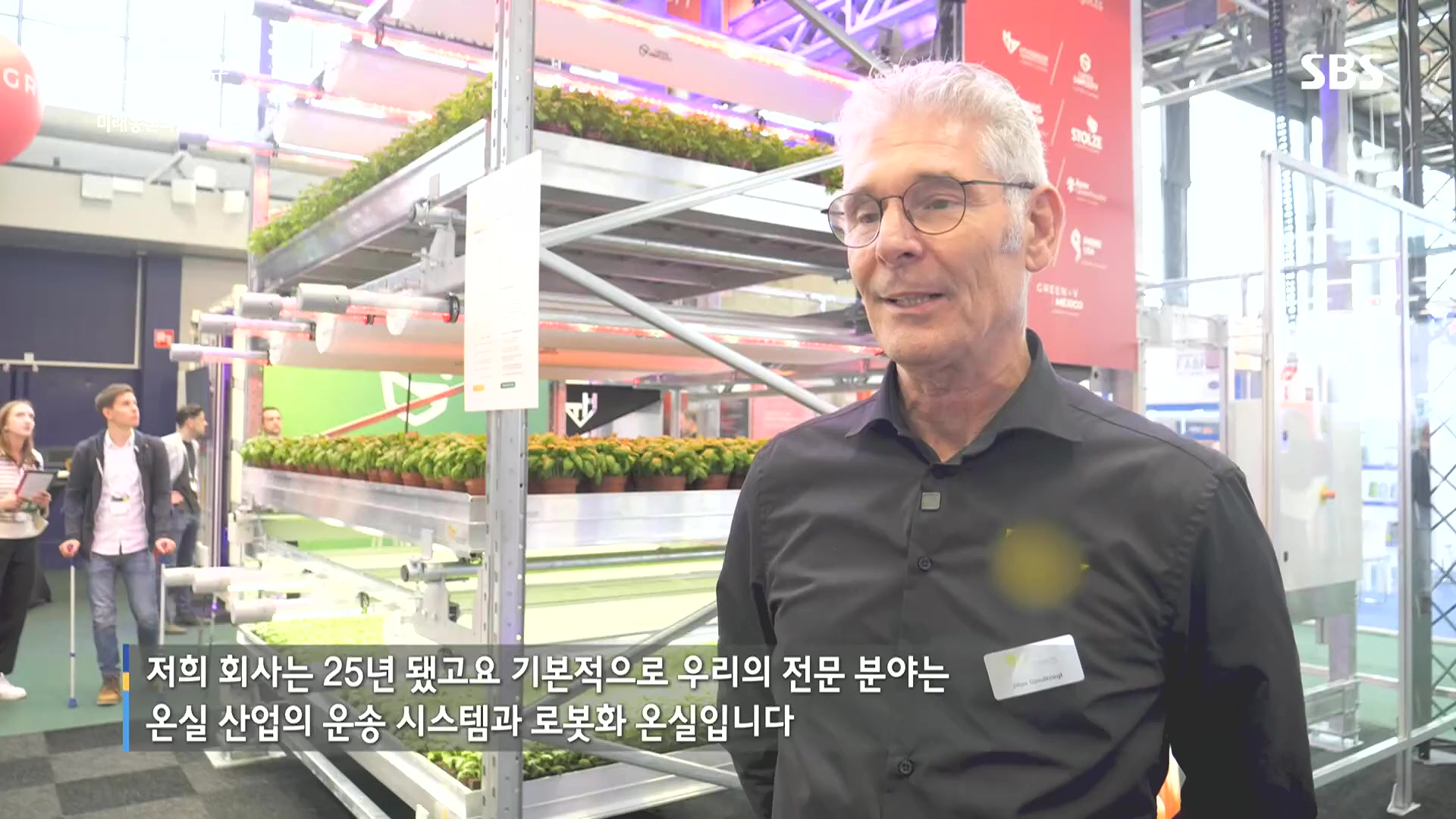 일요 특선 다큐멘터리.E348.240804p.H264-F1RST.mp4_20240805_195322.224.jpg