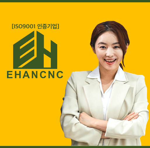  실내건축공사업의 면허취득, 이것만 챙기면 된다!