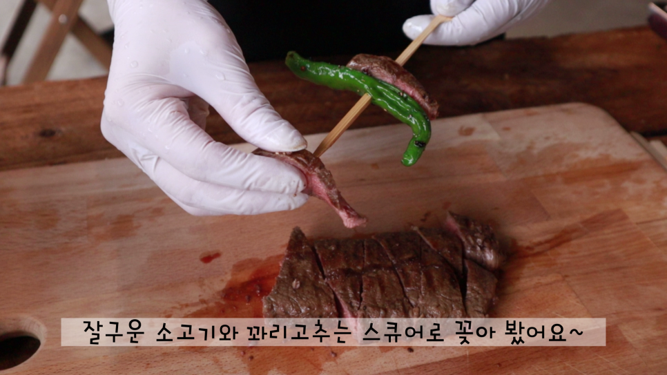 세팅 파티 요리, 초대 요리를 준비하는~ 크리스마스 파티 테이블 21