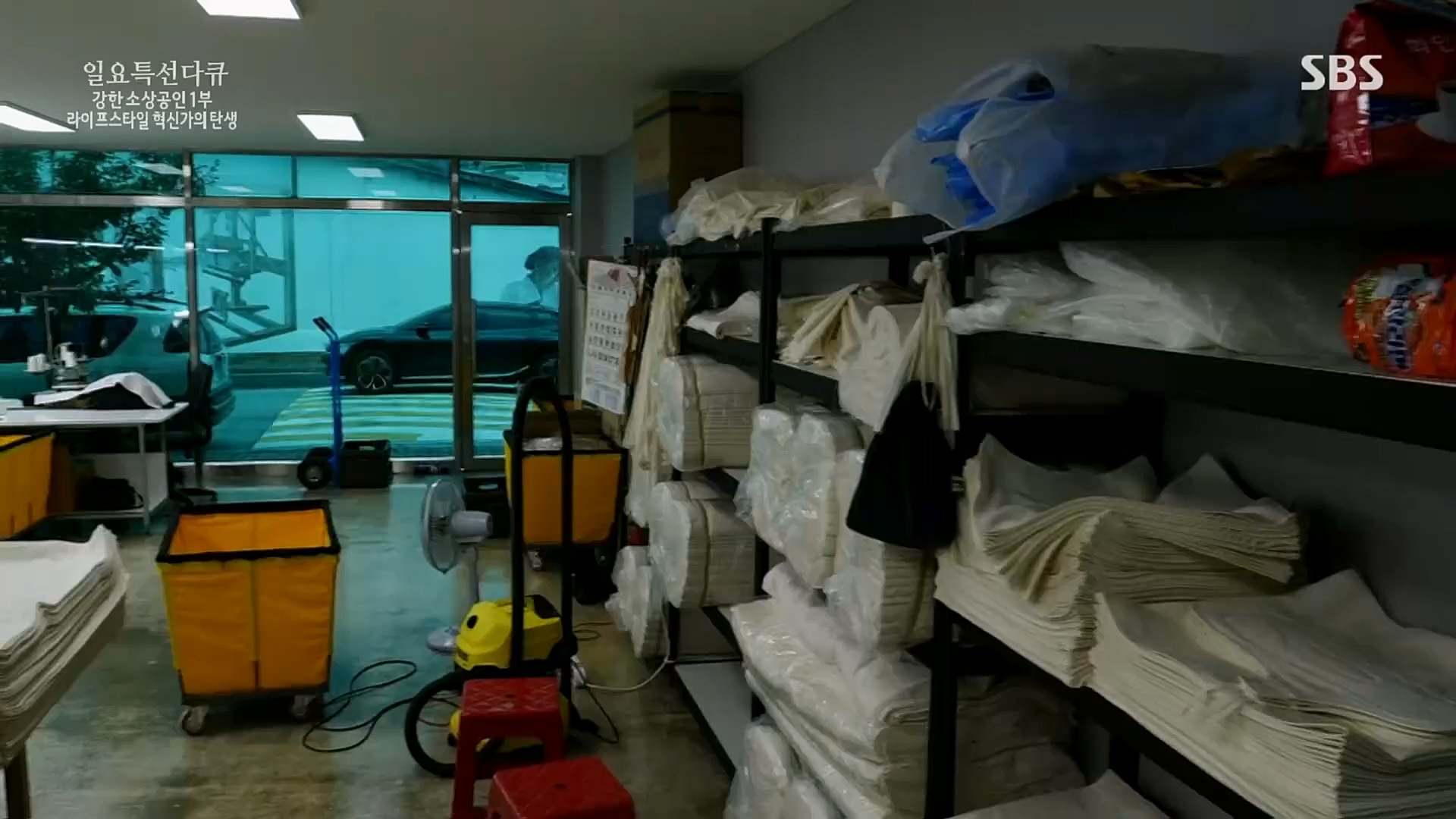 일요 특선 다큐멘터리.E303.230129p.H264-F1RST.mp4_20230206_195458.400.jpg