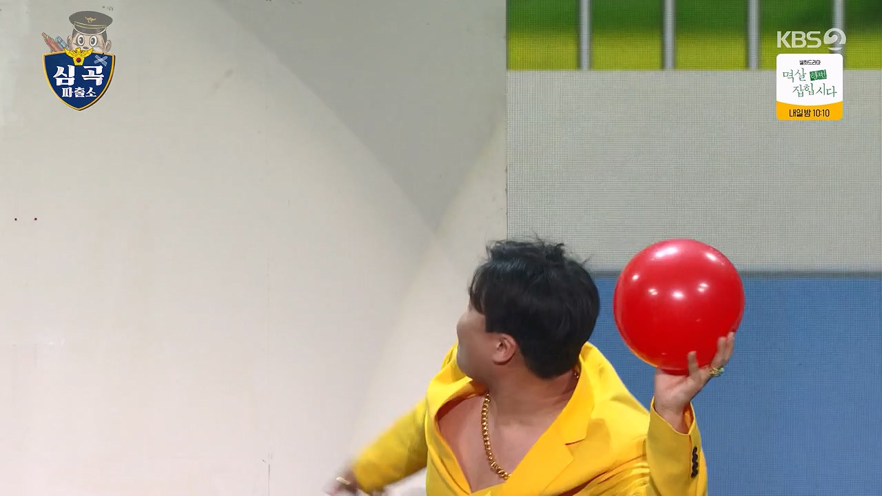 개그 콘서트.E21.240415p-NEXT.mp4_20240415_205448.511.jpg
