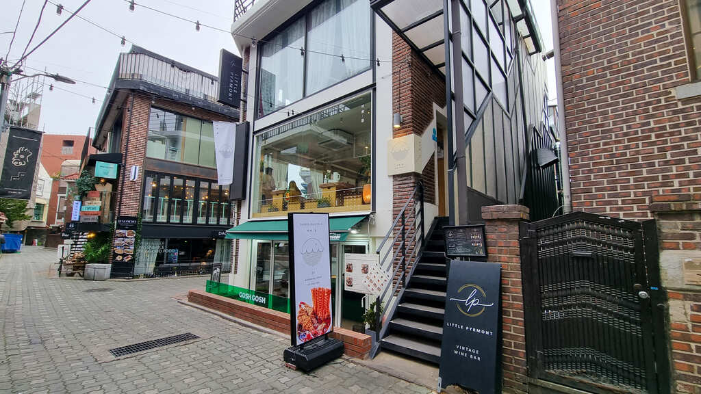 미쁘동 외관