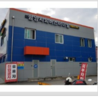  정겨운 그곳! 함양시외버스터미널 시간표