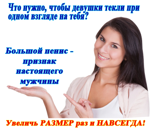 Сколько стоит экстра экстаз таблетки