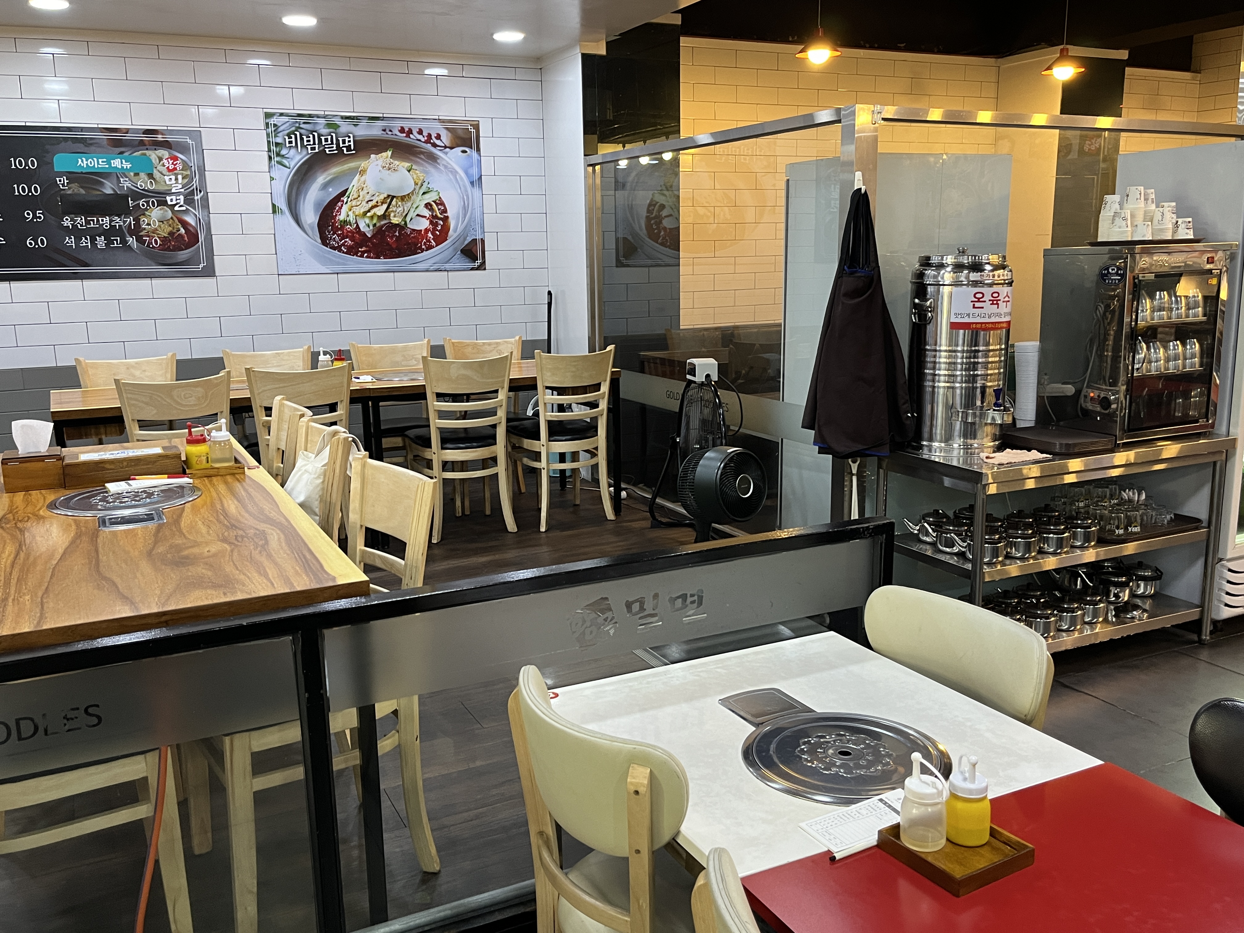 황금밀면 사진 8