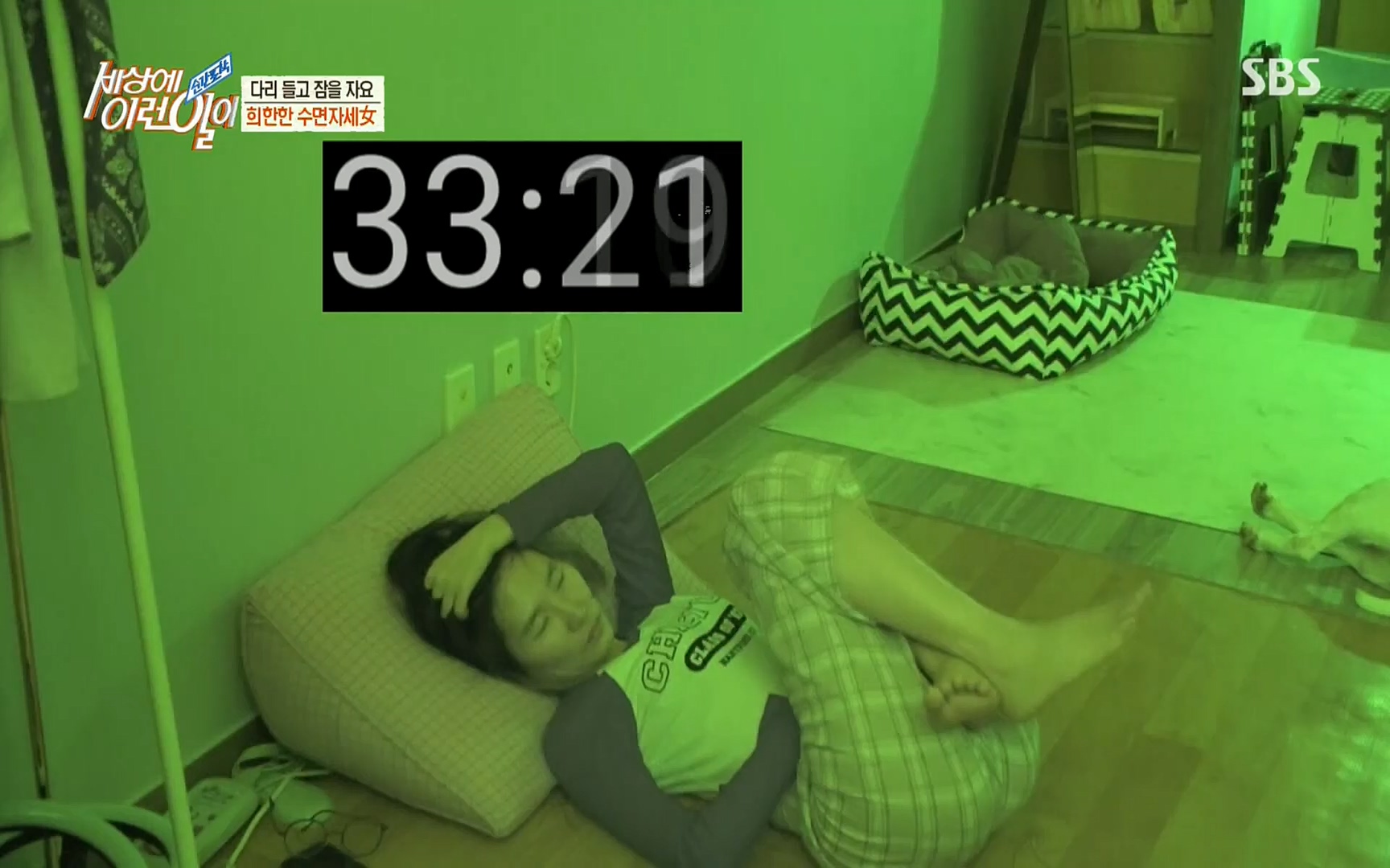 순간포착 세상에 이런일이.E1191.220802p.H264-F1RST.mp4_20220803_202140.461.jpg