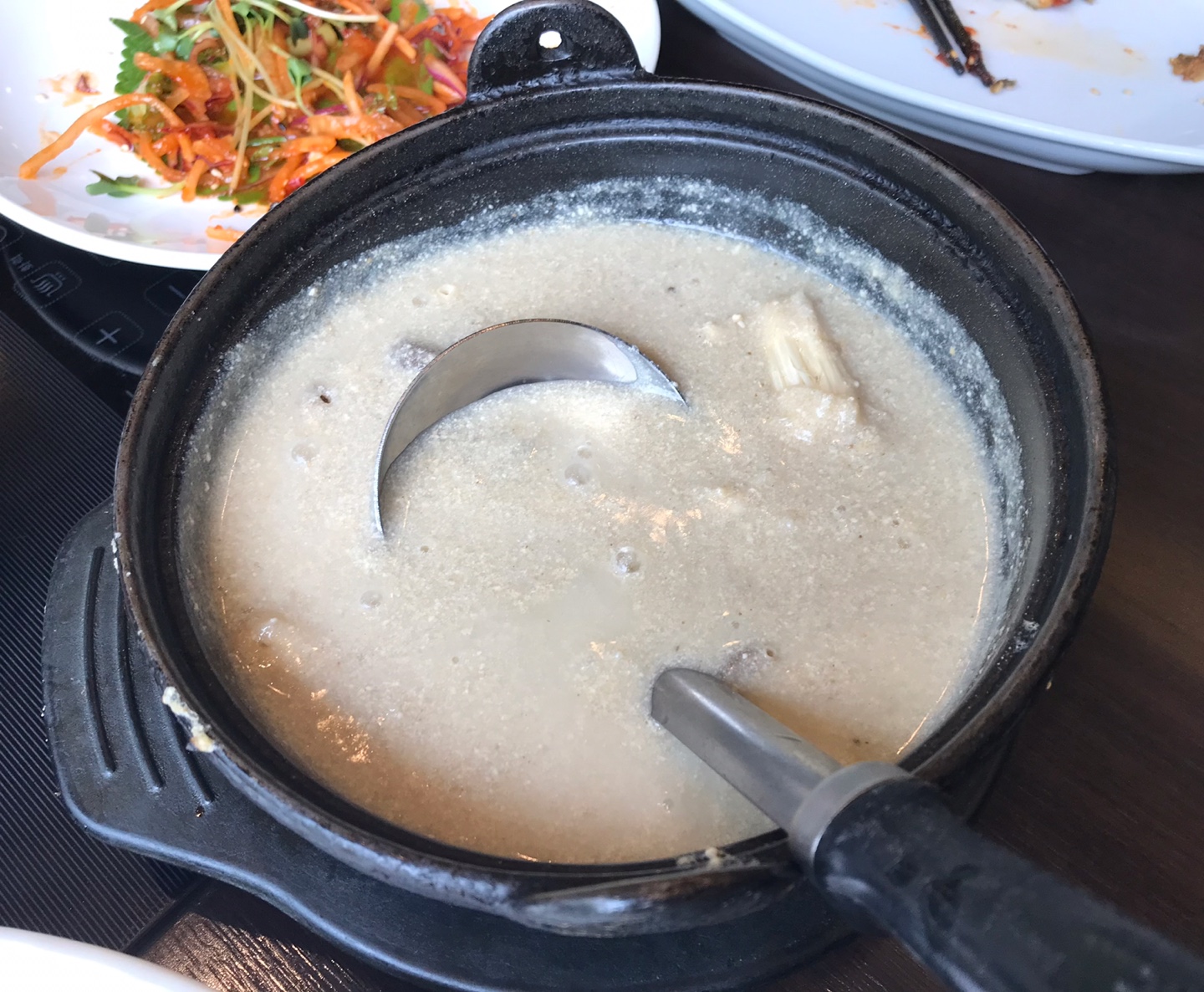 명가원 이미지