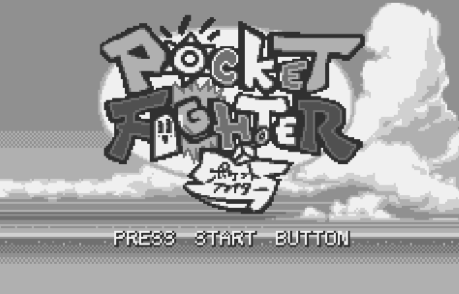  포켓 파이터 - ポケットファイター Pocket Fighter (원더스완 ワンダースワン Wonder Swan)