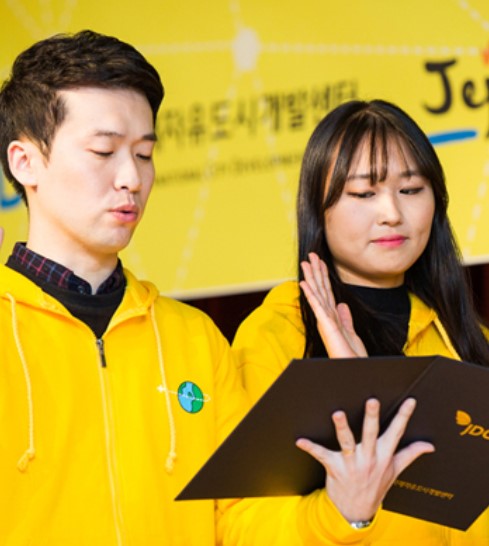 신의개발주 이미지