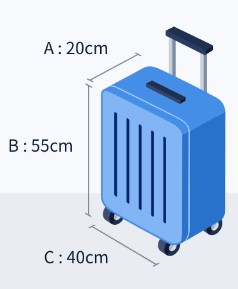 기내수하물사이즈