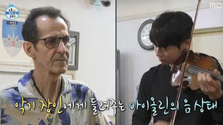 대니 구
