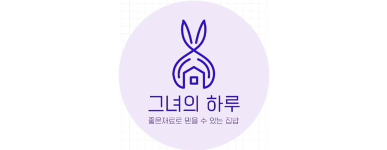 영덕군 반찬가게