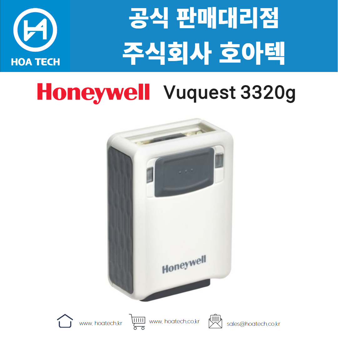 Honeywell Vuquest 3320g,허니웰 Vuquest 3320g,허니웰 Vuquest 3320g,바코드스캐너,Scanner,QR스캐너