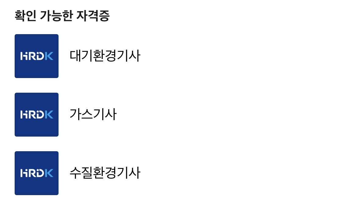  3기사 달성!!