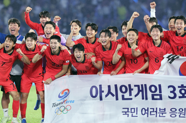  2022 항저우 아시안게임 축구 금메달 대회 3연패 우승 쾌거